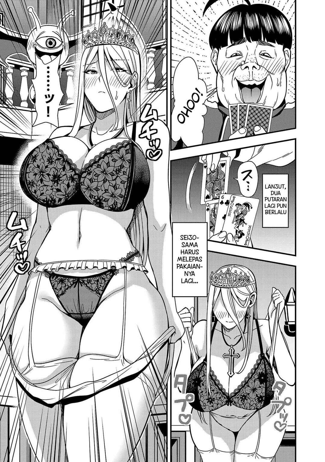 Tsuma ka Shi ka ~Haisen Koku no Onnatachi~ Chapter 2 - Page 30