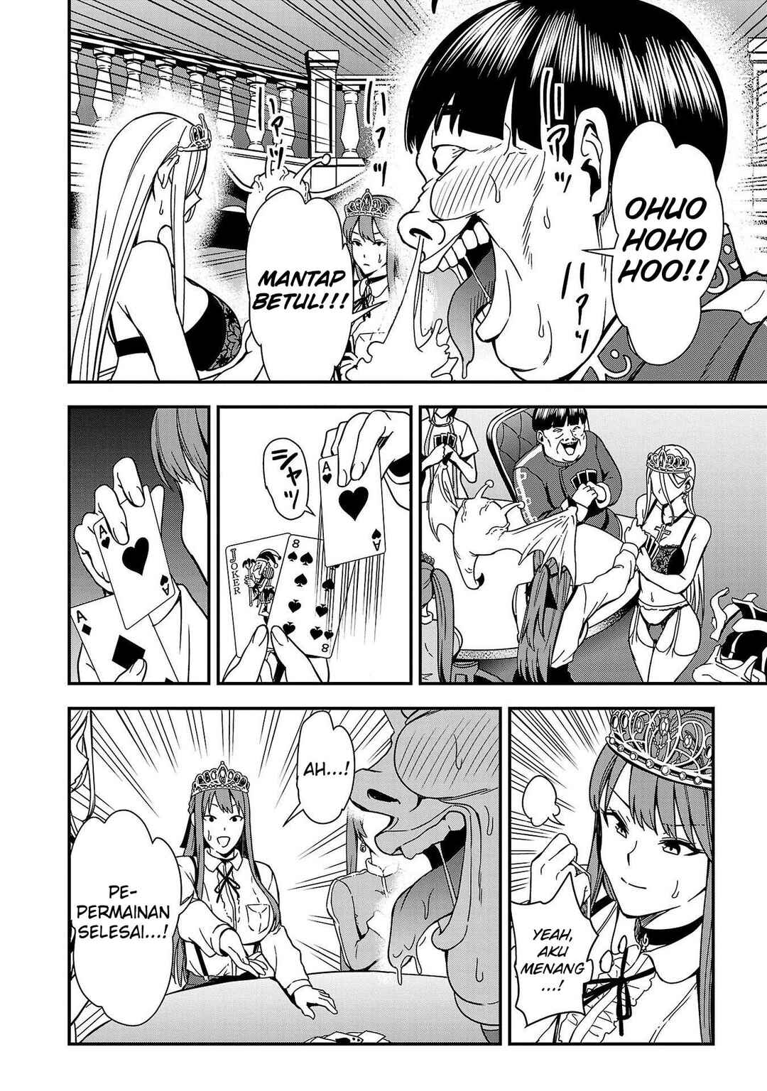 Tsuma ka Shi ka ~Haisen Koku no Onnatachi~ Chapter 2 - Page 31
