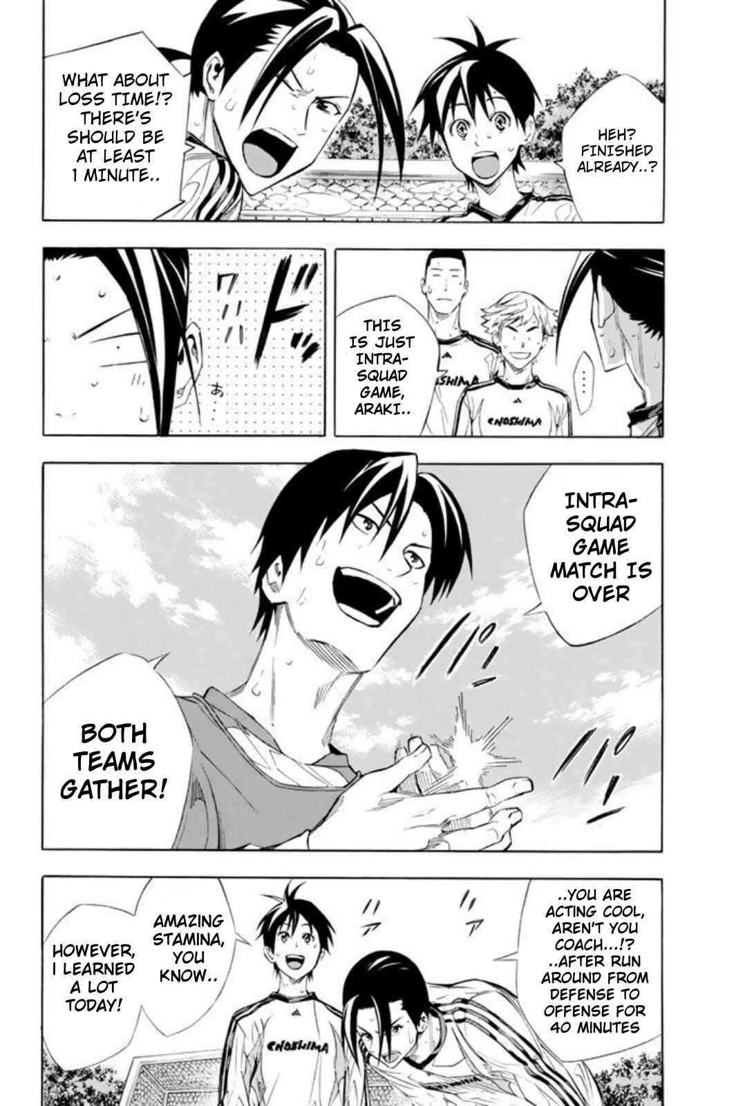 Area no Kishi Chapter 257 - Page 2