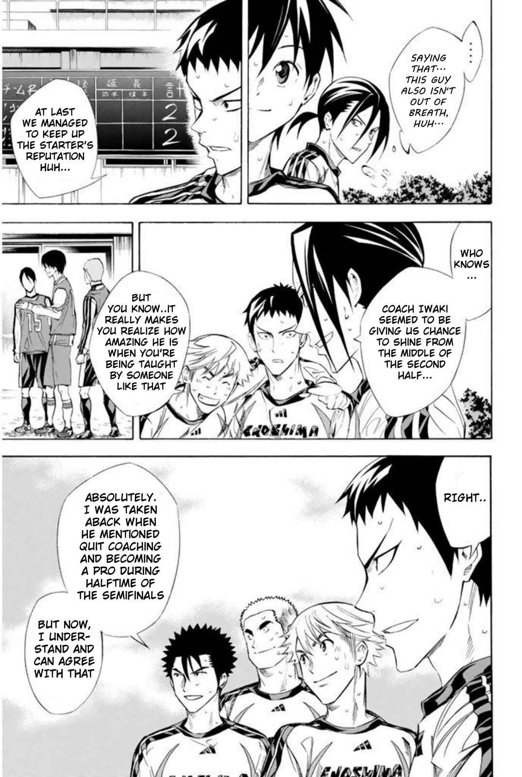 Area no Kishi Chapter 257 - Page 3