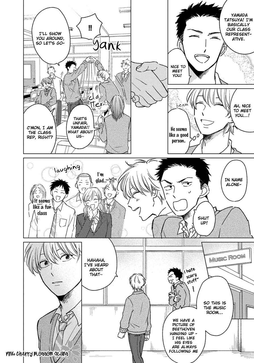 Asatte ni Kiss Chapter 1 - Page 11