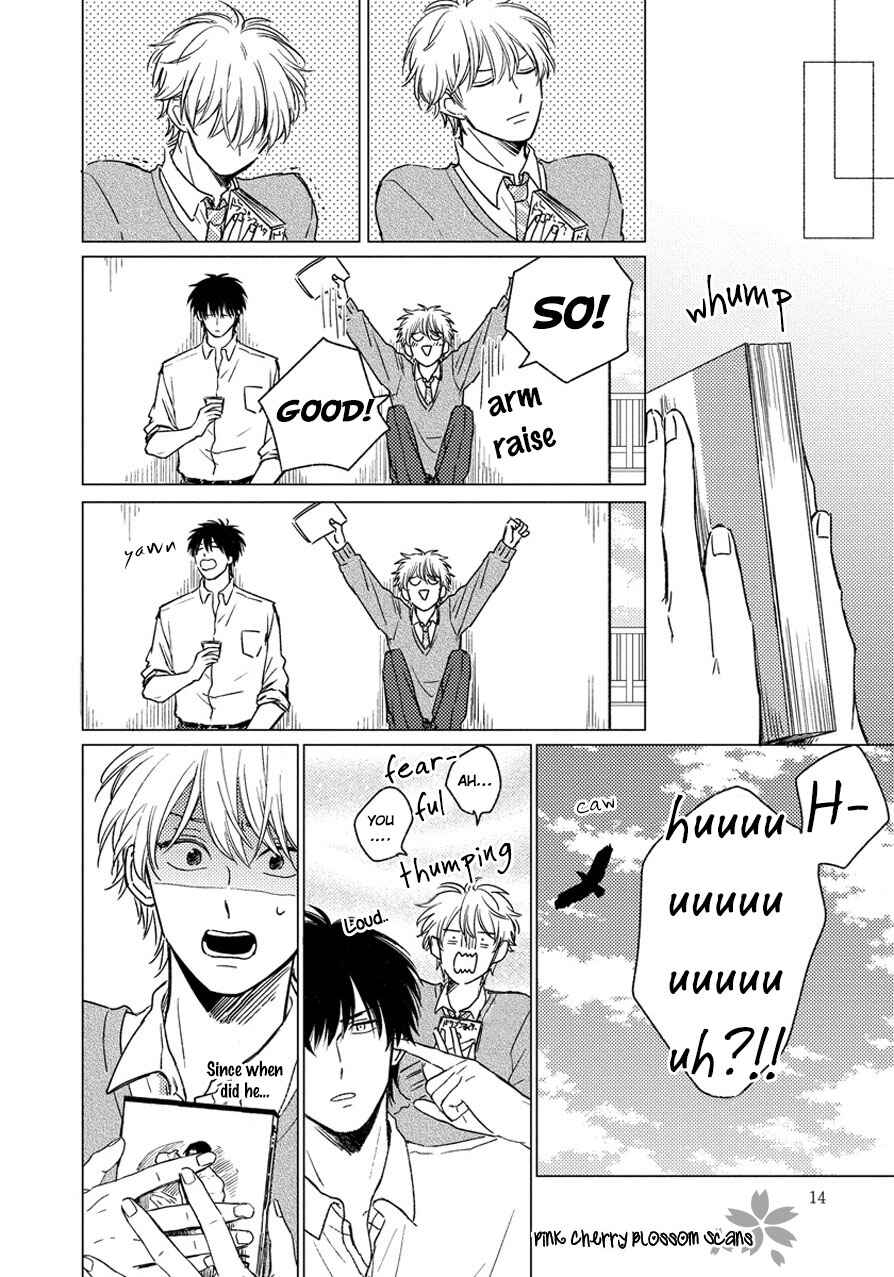 Asatte ni Kiss Chapter 1 - Page 15