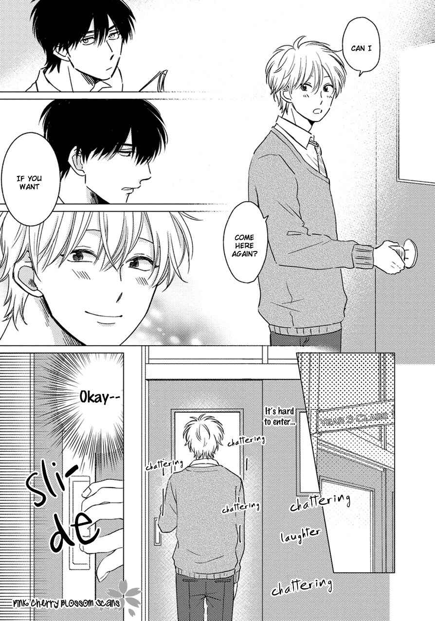 Asatte ni Kiss Chapter 1 - Page 20