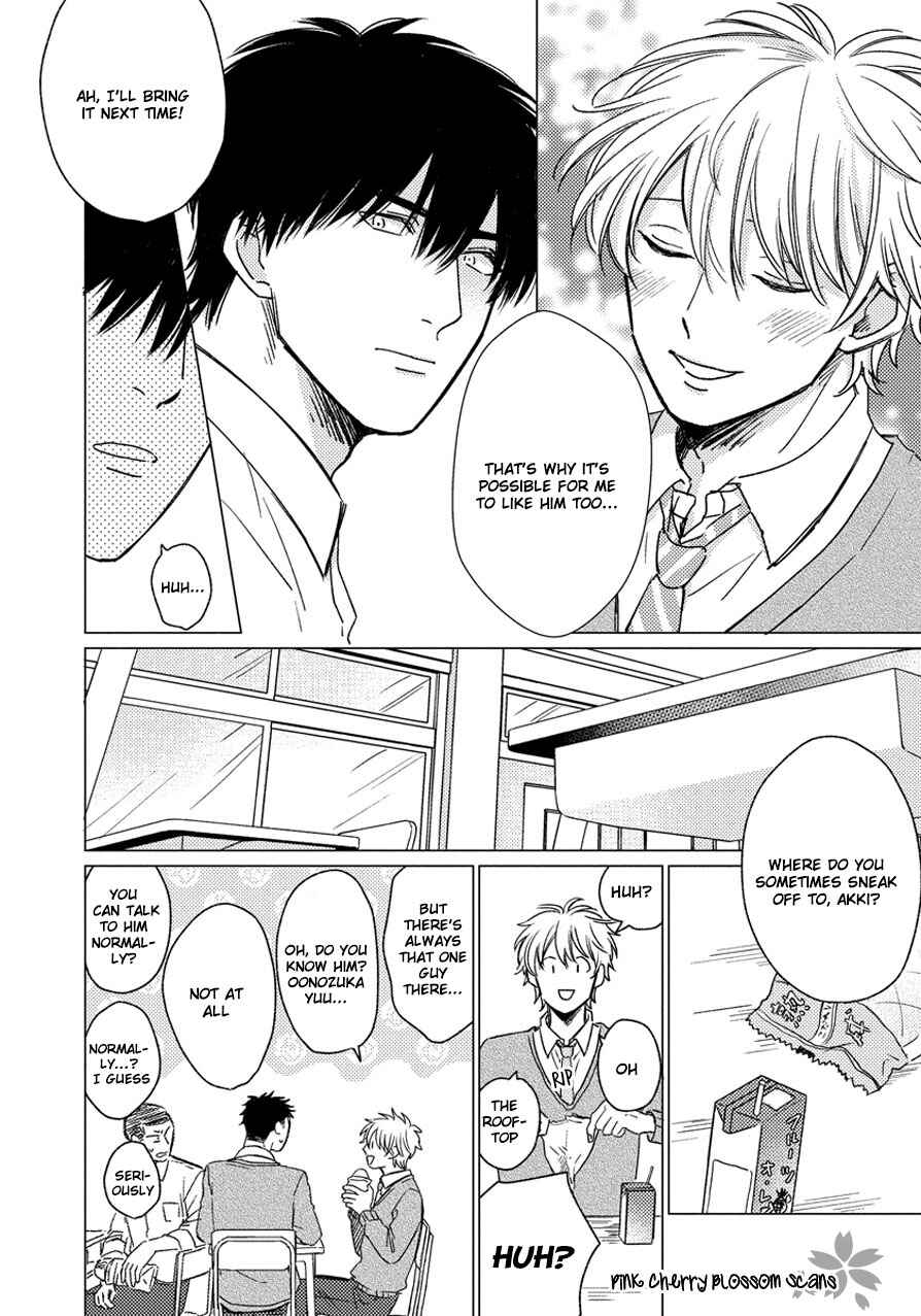 Asatte ni Kiss Chapter 1 - Page 25