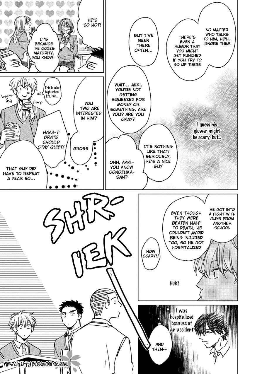 Asatte ni Kiss Chapter 1 - Page 26