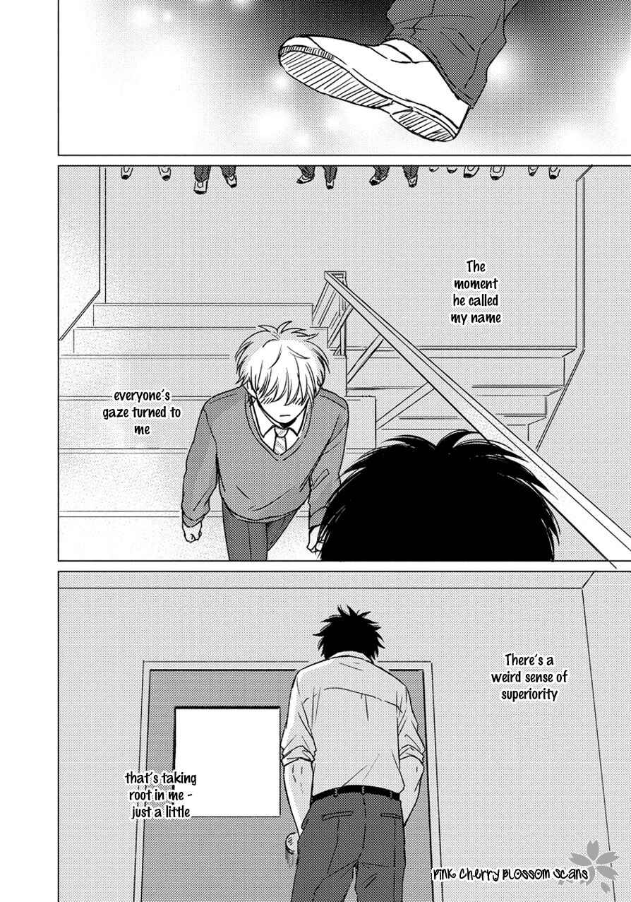 Asatte ni Kiss Chapter 1 - Page 29