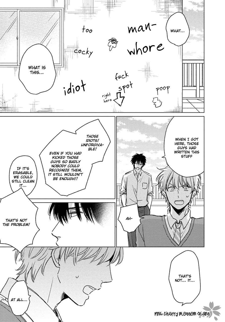 Asatte ni Kiss Chapter 1 - Page 30