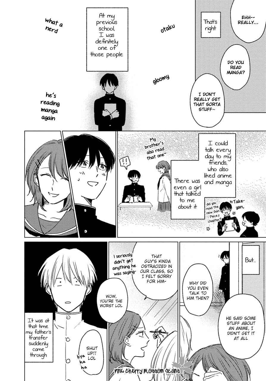 Asatte ni Kiss Chapter 1 - Page 9