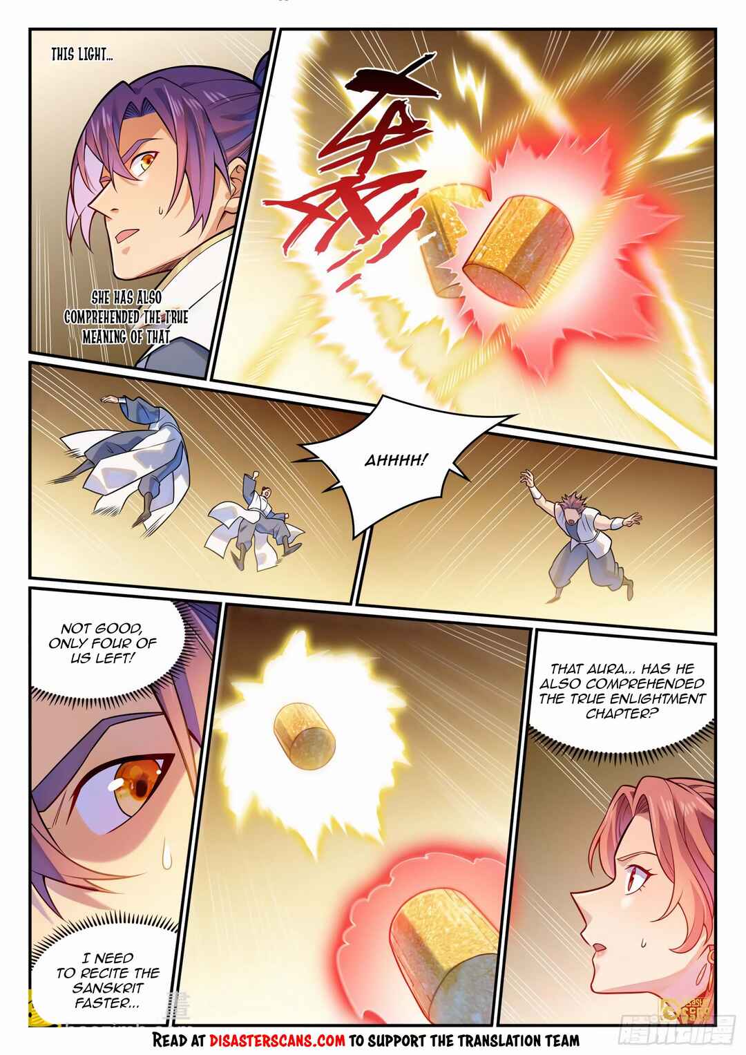 Bǎiliàn Chéngshén Chapter 1210 - Page 14