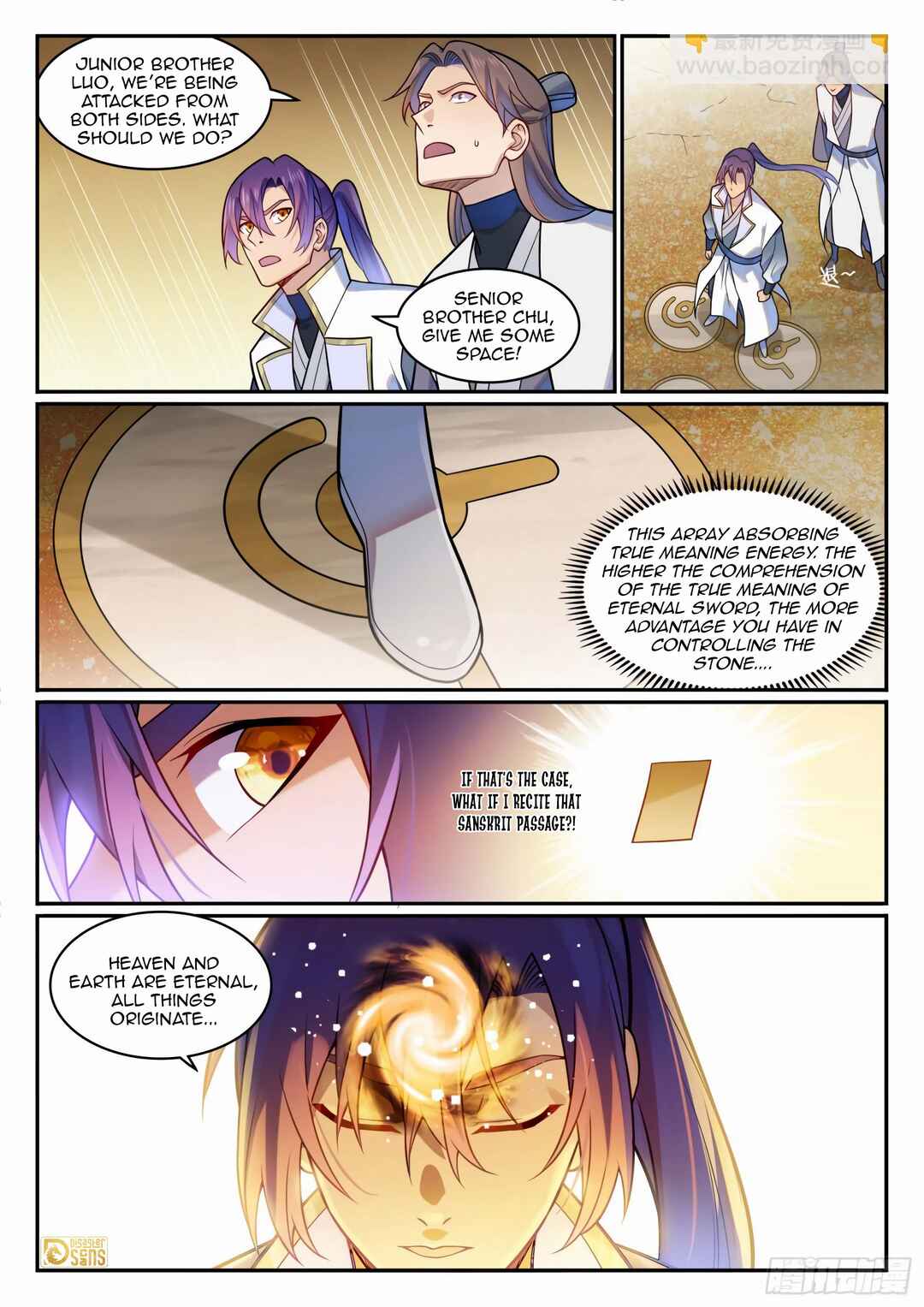 Bǎiliàn Chéngshén Chapter 1210 - Page 3