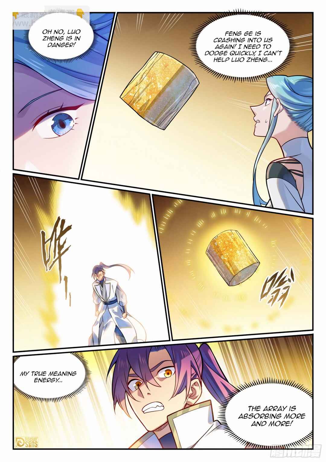 Bǎiliàn Chéngshén Chapter 1210 - Page 4