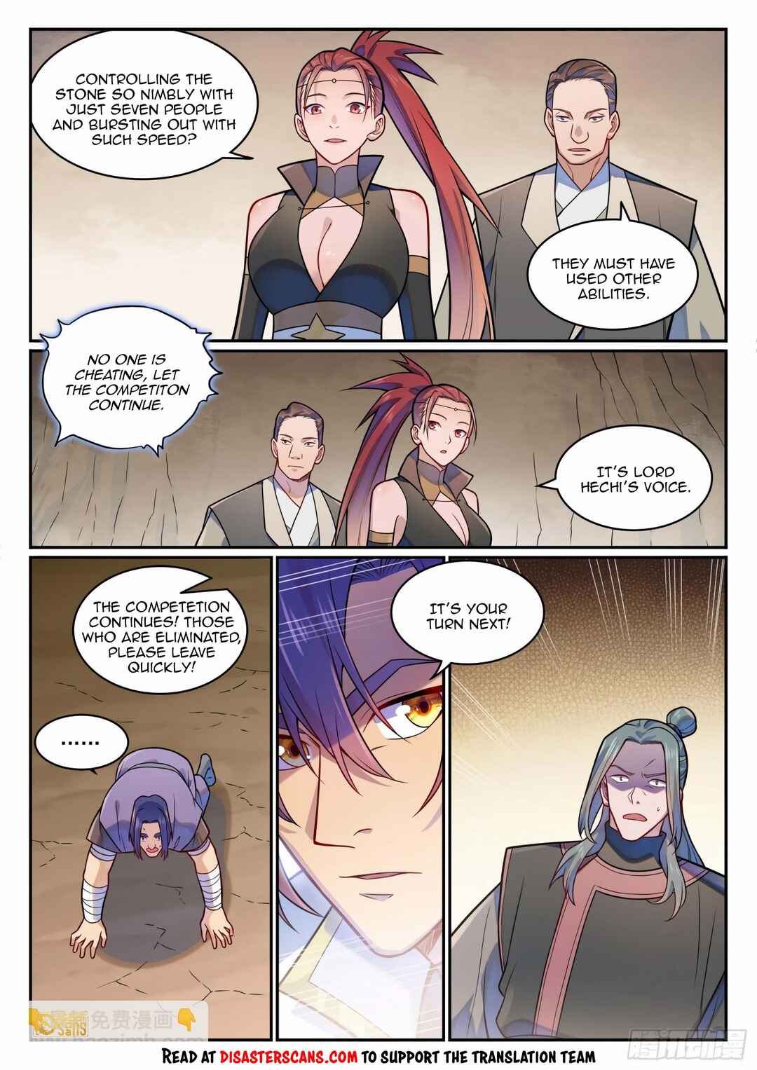 Bǎiliàn Chéngshén Chapter 1210 - Page 7
