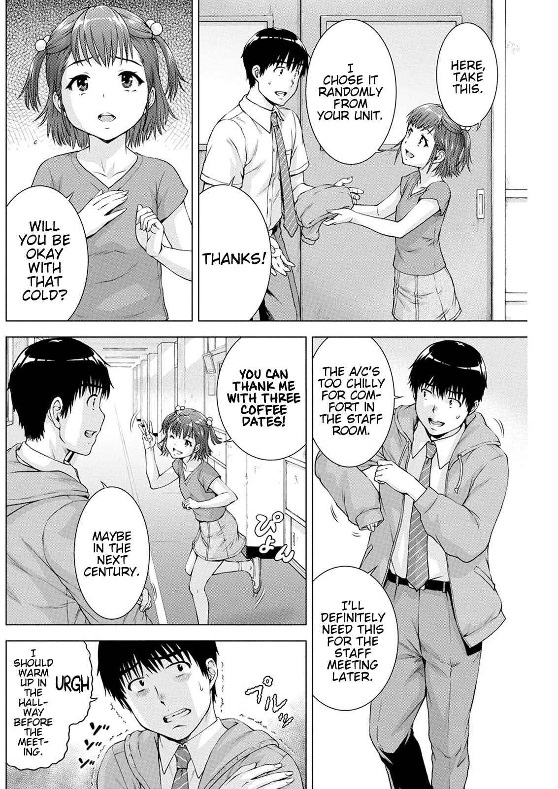 Ore wa Lolicon ja Nai! Chapter 37 - Page 4