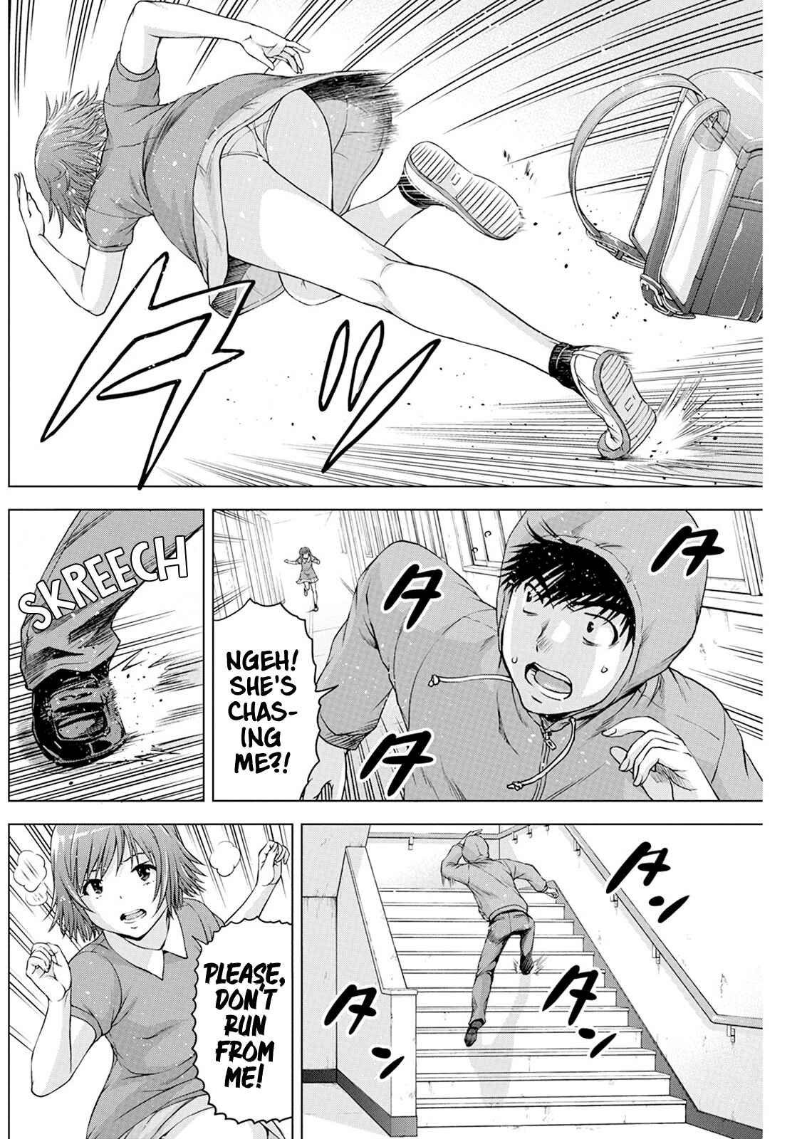 Ore wa Lolicon ja Nai! Chapter 37 - Page 8