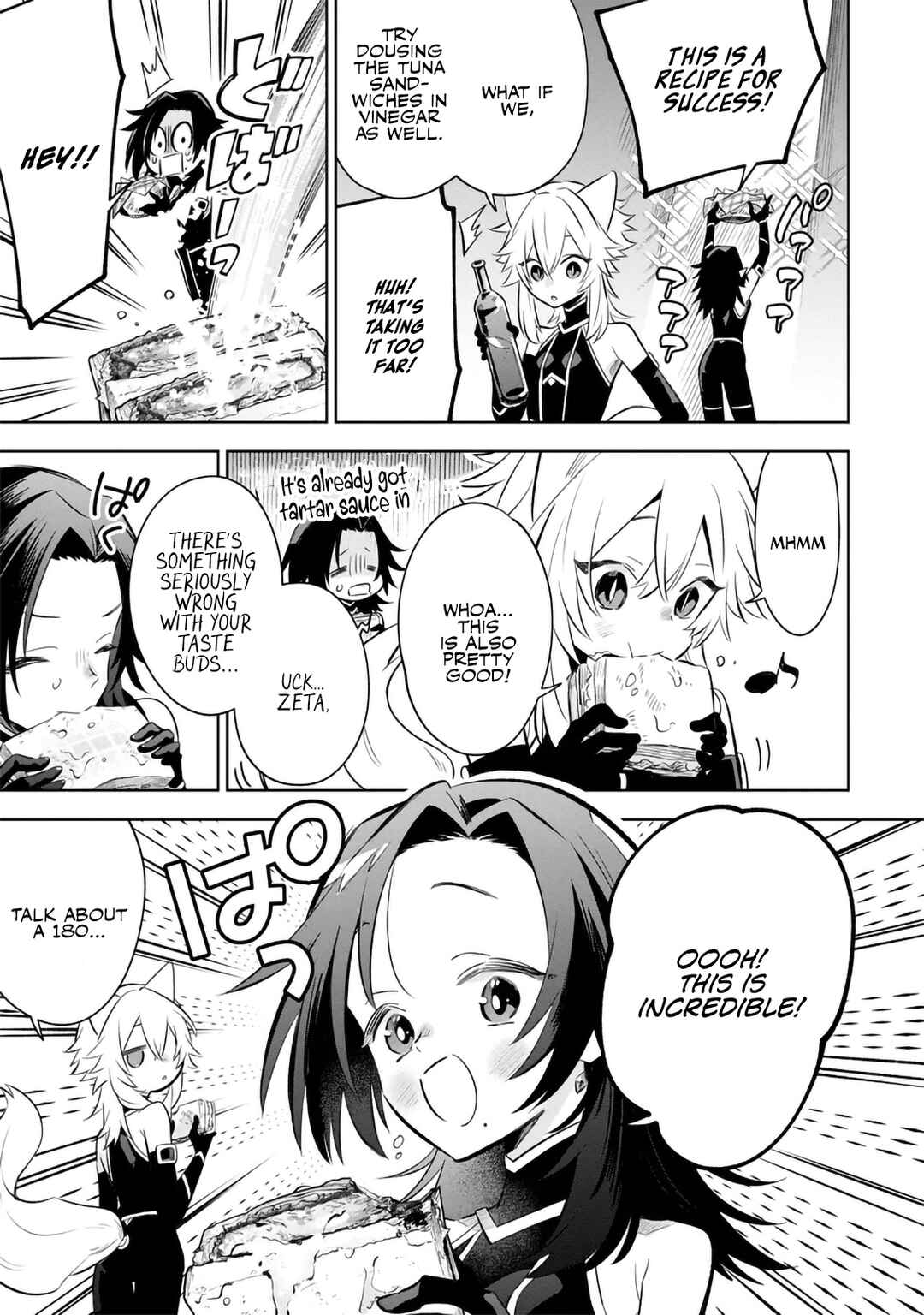 Kage no Jitsuryokusha ni Naritakute! Master of Garden ~Shichikage Retsuden~ Chapter 10.3 - Page 1