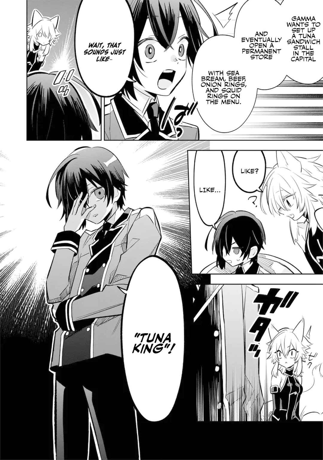 Kage no Jitsuryokusha ni Naritakute! Master of Garden ~Shichikage Retsuden~ Chapter 10.3 - Page 10