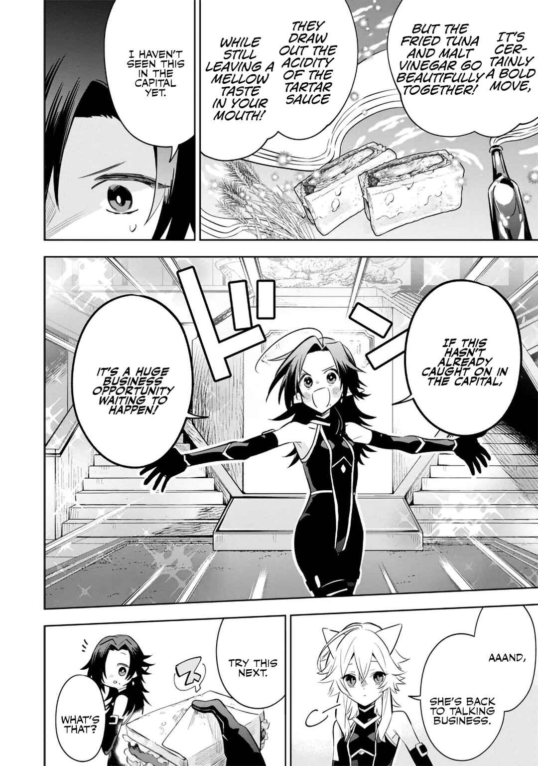 Kage no Jitsuryokusha ni Naritakute! Master of Garden ~Shichikage Retsuden~ Chapter 10.3 - Page 2