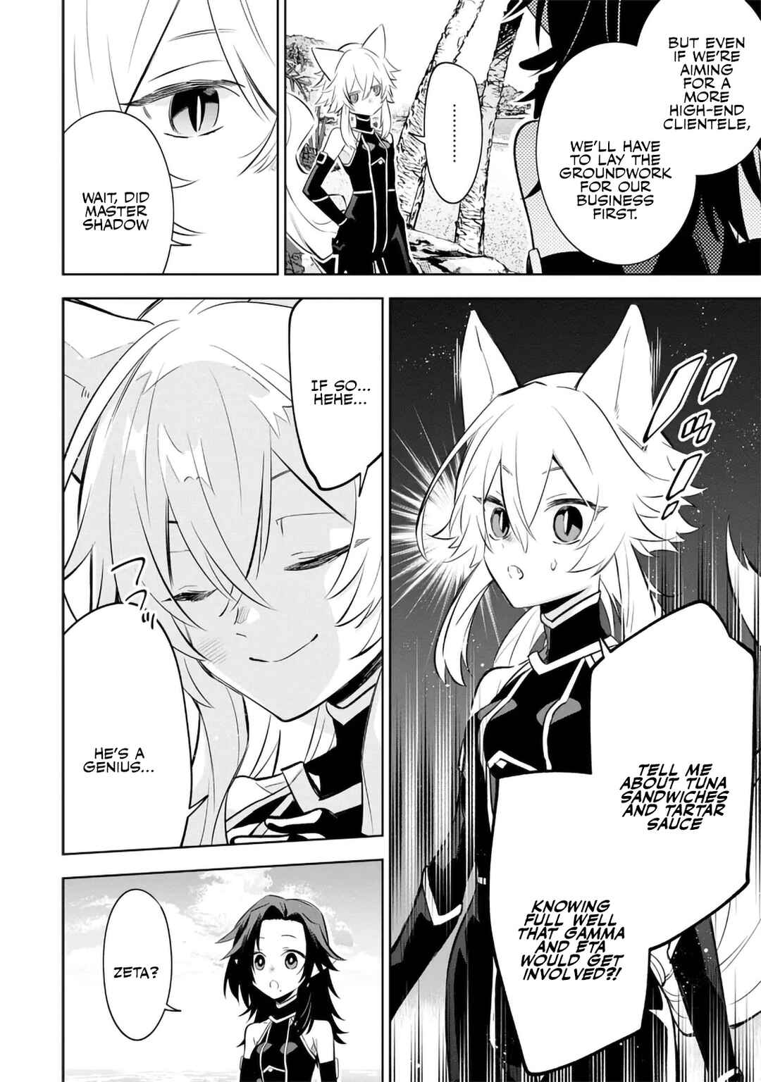 Kage no Jitsuryokusha ni Naritakute! Master of Garden ~Shichikage Retsuden~ Chapter 10.3 - Page 4