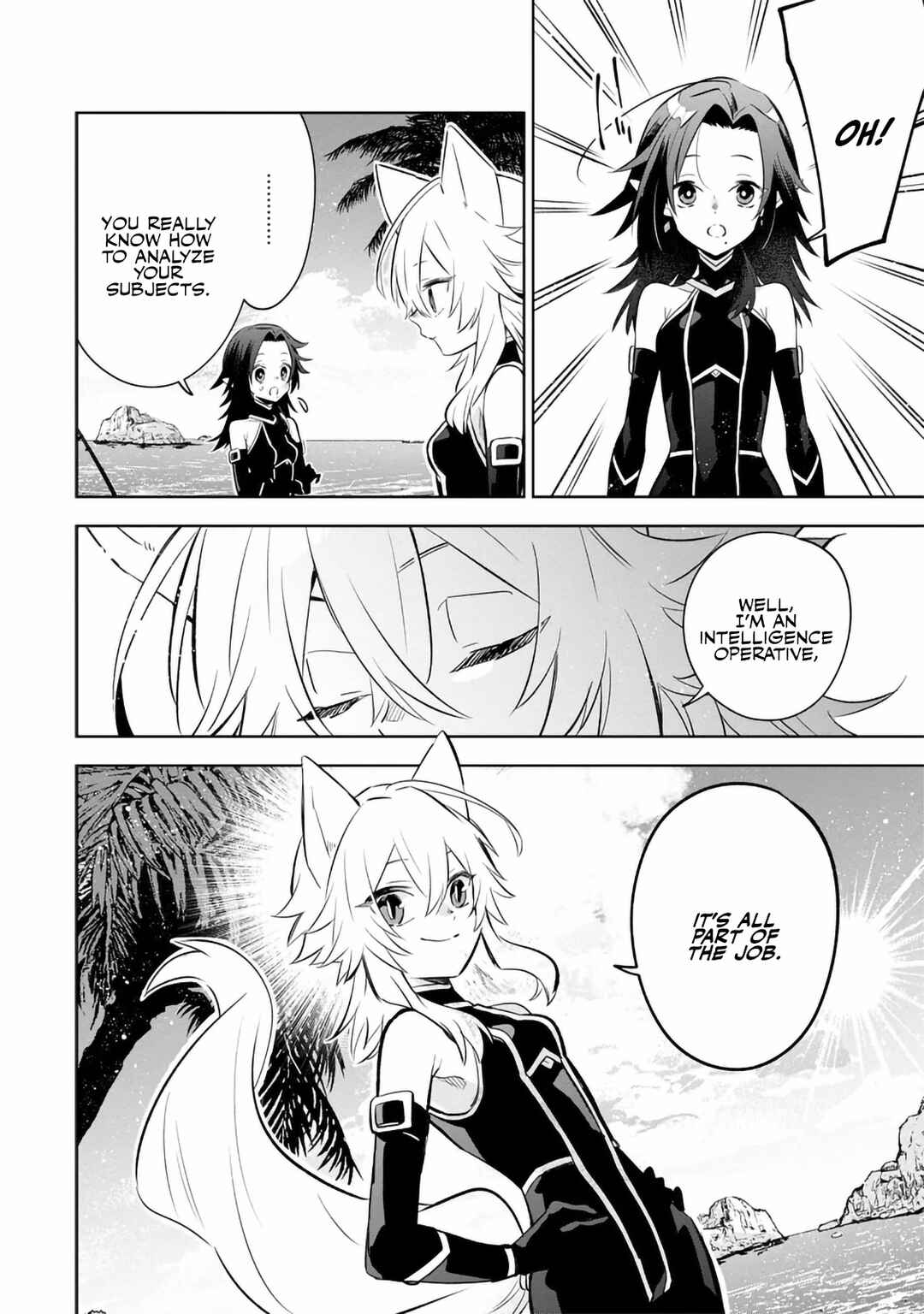 Kage no Jitsuryokusha ni Naritakute! Master of Garden ~Shichikage Retsuden~ Chapter 10.3 - Page 6