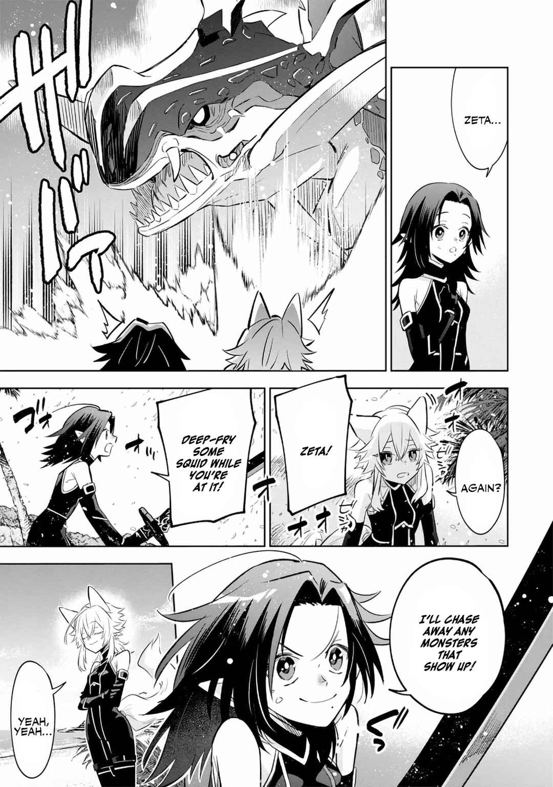 Kage no Jitsuryokusha ni Naritakute! Master of Garden ~Shichikage Retsuden~ Chapter 10.3 - Page 7