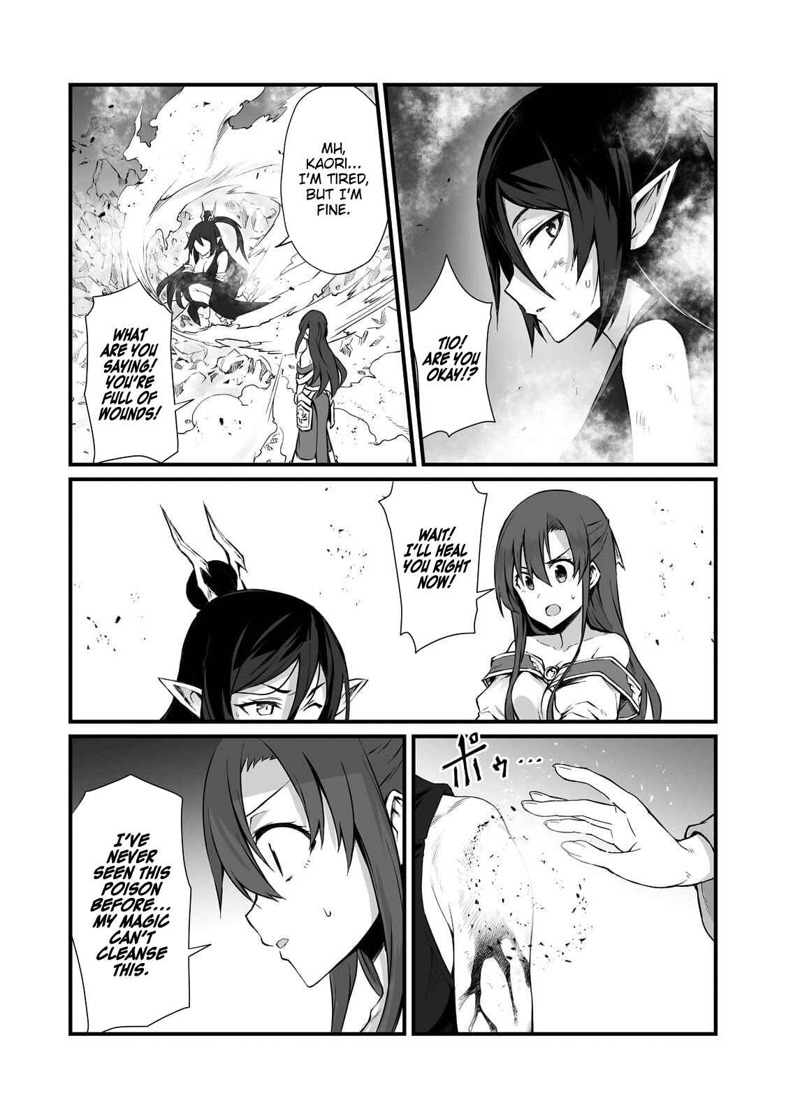 Arifureta Shokugyou de Sekai Saikyou Chapter 57 - Page 20