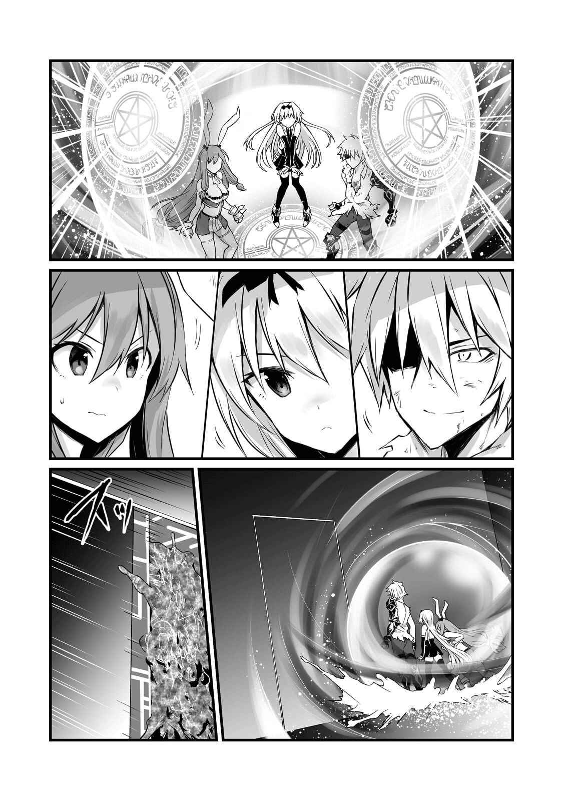 Arifureta Shokugyou de Sekai Saikyou Chapter 57 - Page 7