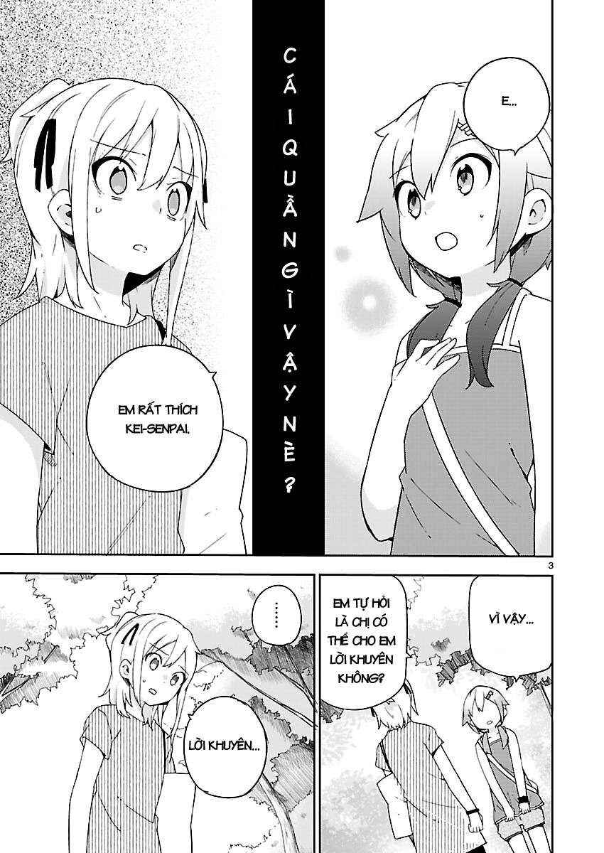 Ookami Shounen wa Kyou mo Uso wo Kasaneru Chapter 18 - Page 4