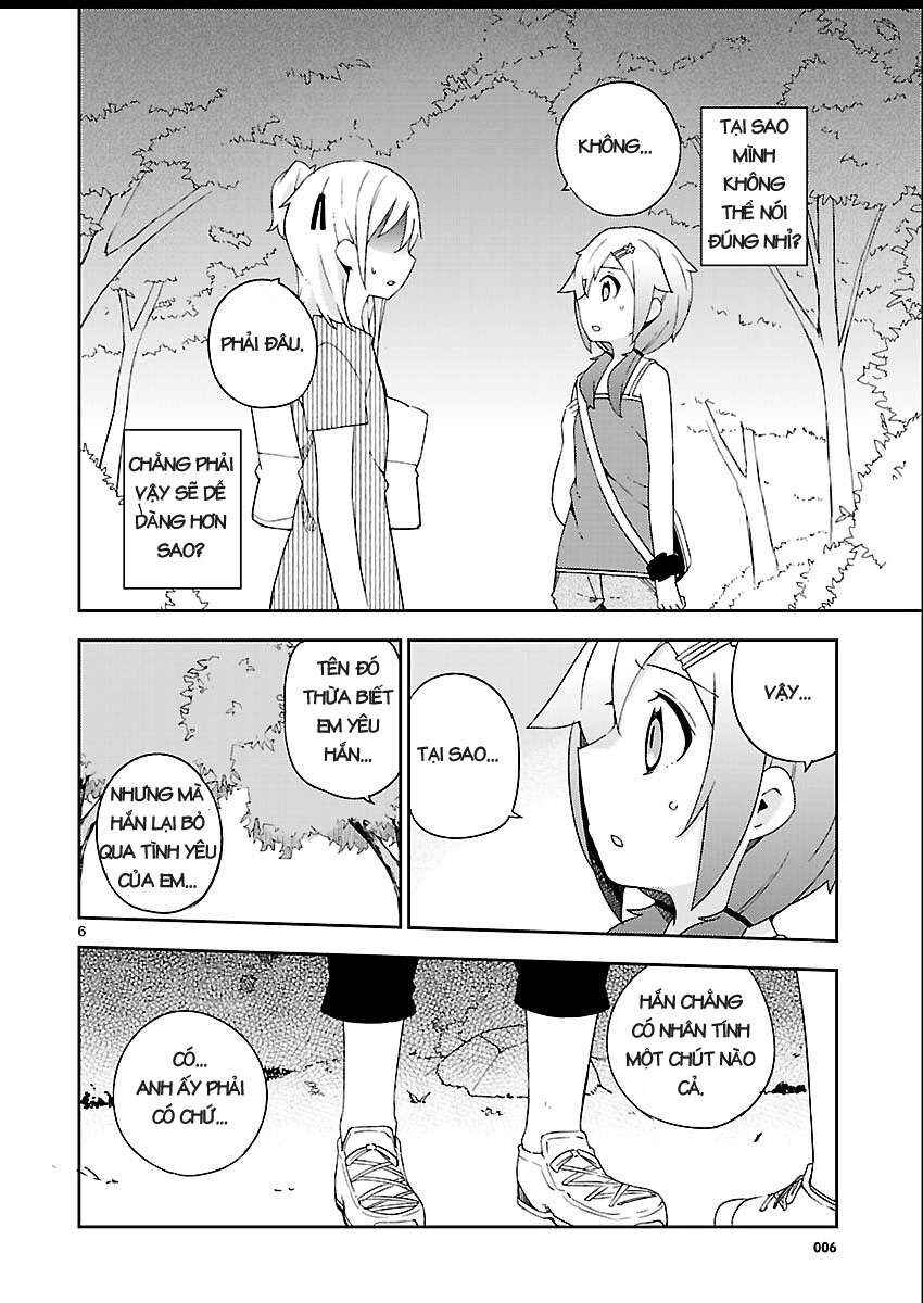 Ookami Shounen wa Kyou mo Uso wo Kasaneru Chapter 18 - Page 7