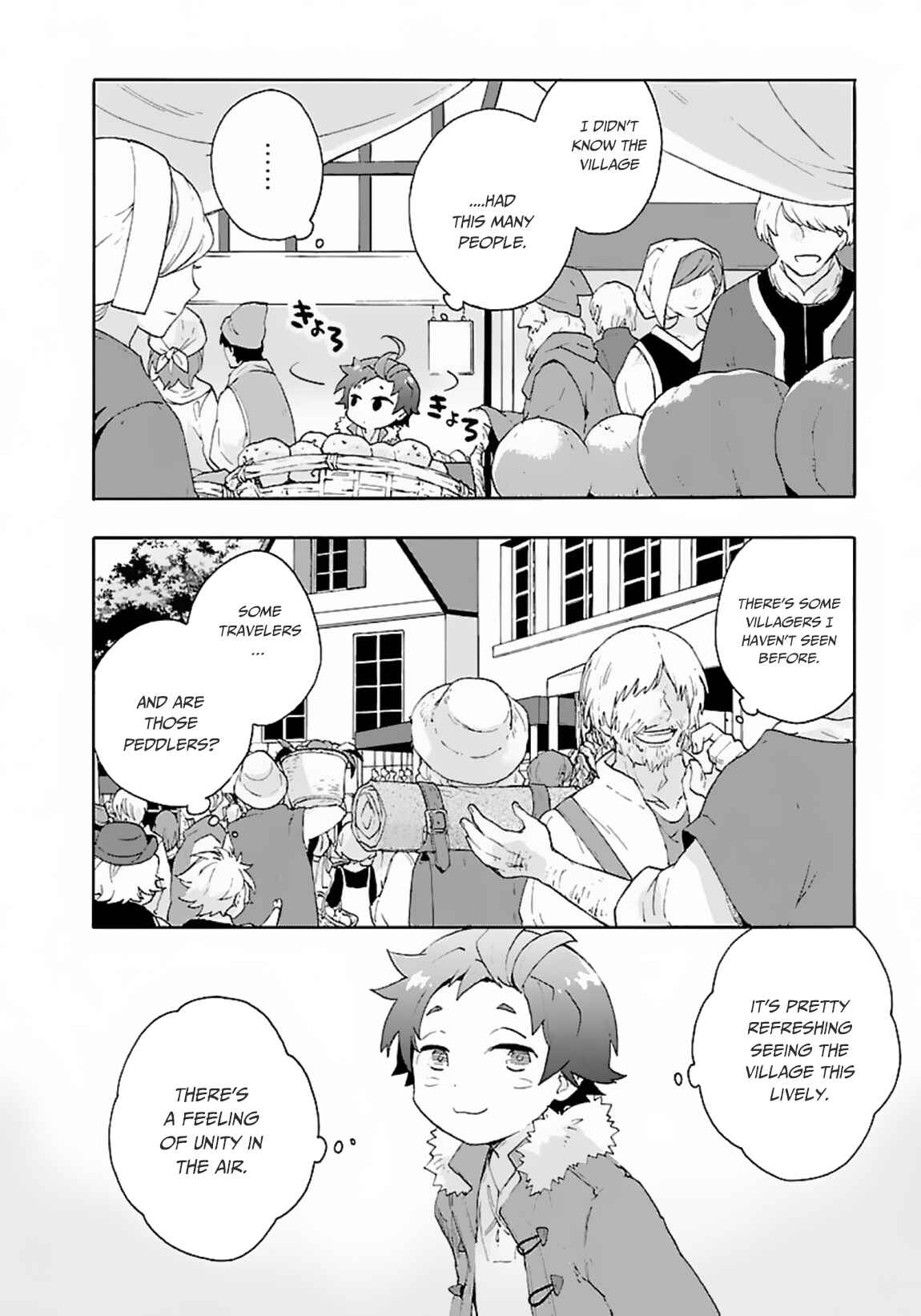 Tensei Shite Inaka de Slow Life wo Okuritai Chapter 23 - Page 11