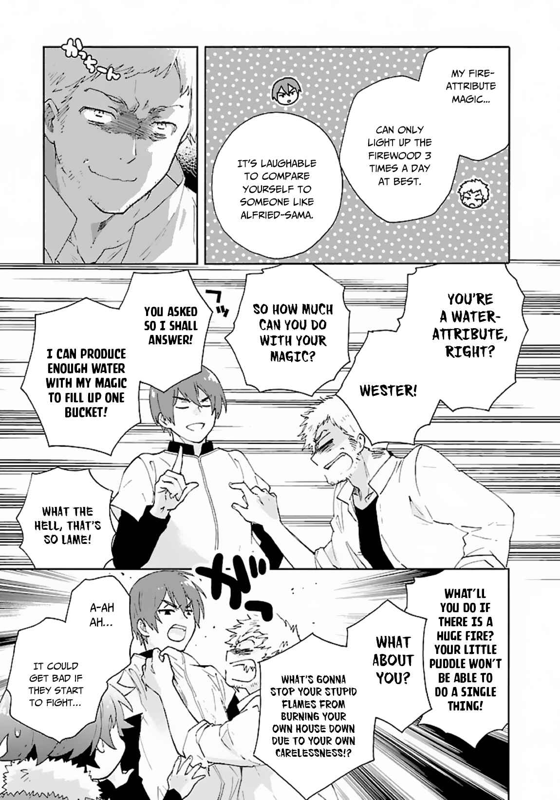 Tensei Shite Inaka de Slow Life wo Okuritai Chapter 23 - Page 16