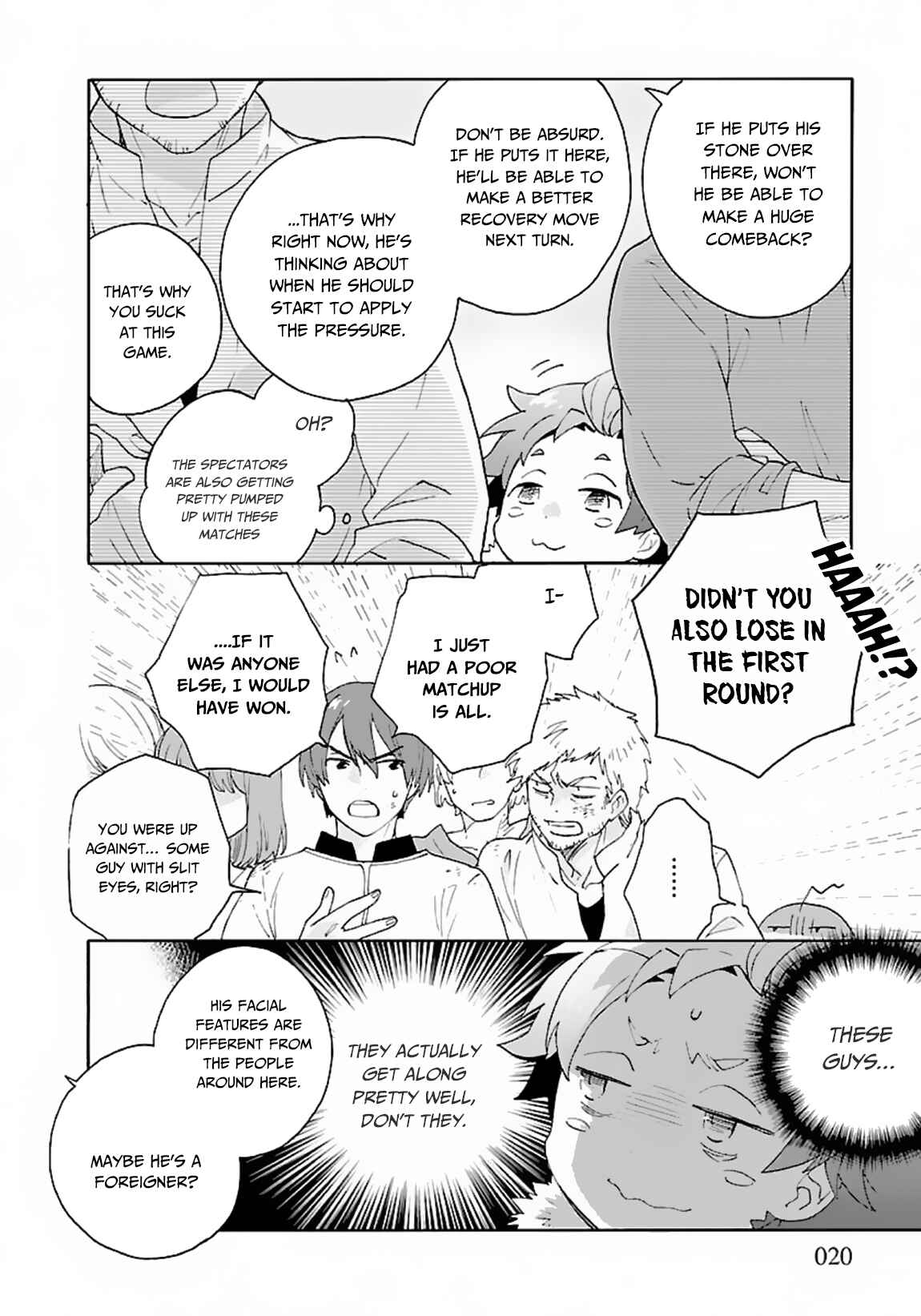 Tensei Shite Inaka de Slow Life wo Okuritai Chapter 23 - Page 21