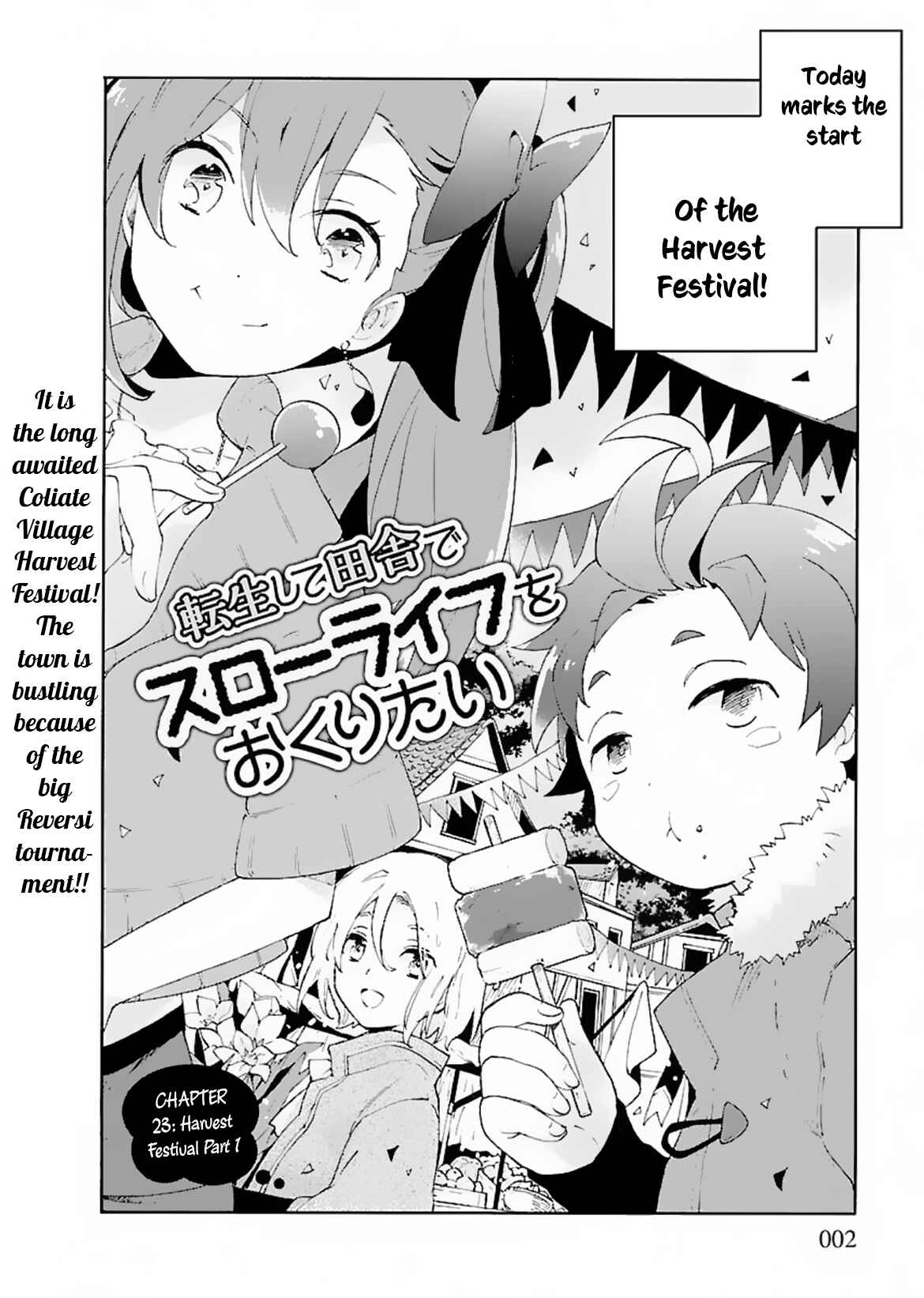Tensei Shite Inaka de Slow Life wo Okuritai Chapter 23 - Page 3