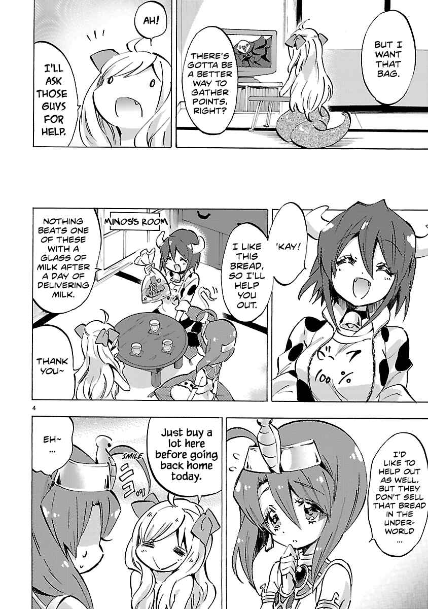 Jashin-chan Dropkick Chapter 80 - Page 4