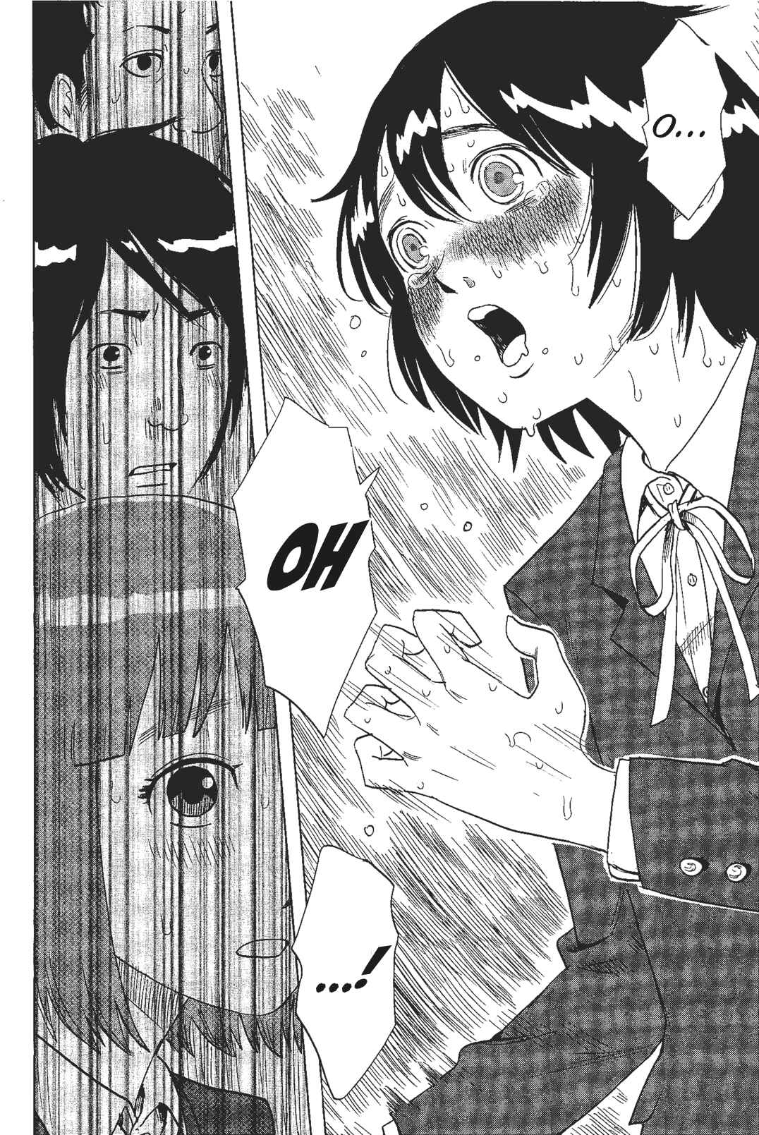 Shino-chan Can't Say Her Name Chapter 1 - Page 17