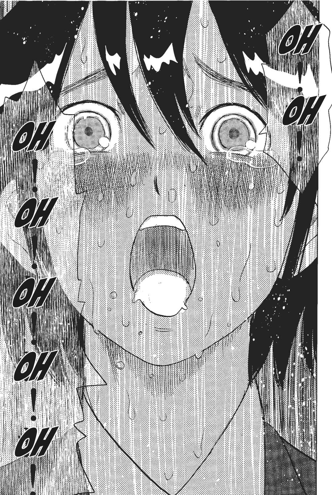 Shino-chan Can't Say Her Name Chapter 1 - Page 18