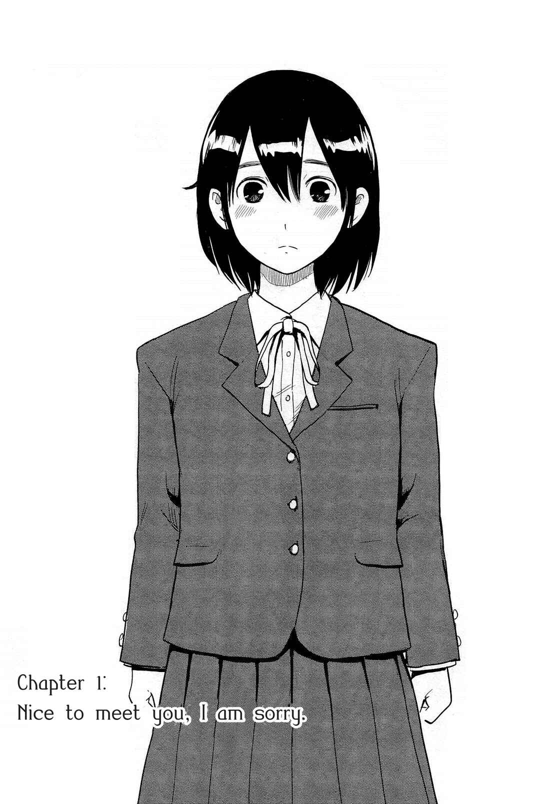 Shino-chan Can't Say Her Name Chapter 1 - Page 4