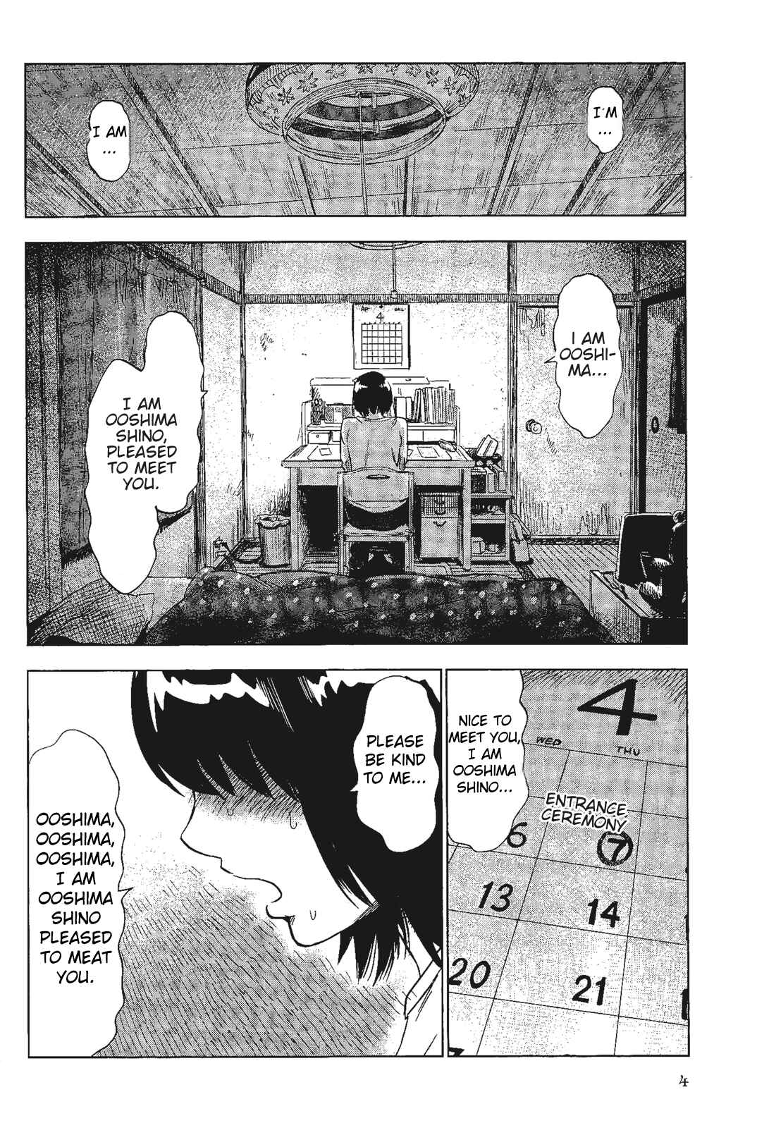 Shino-chan Can't Say Her Name Chapter 1 - Page 5