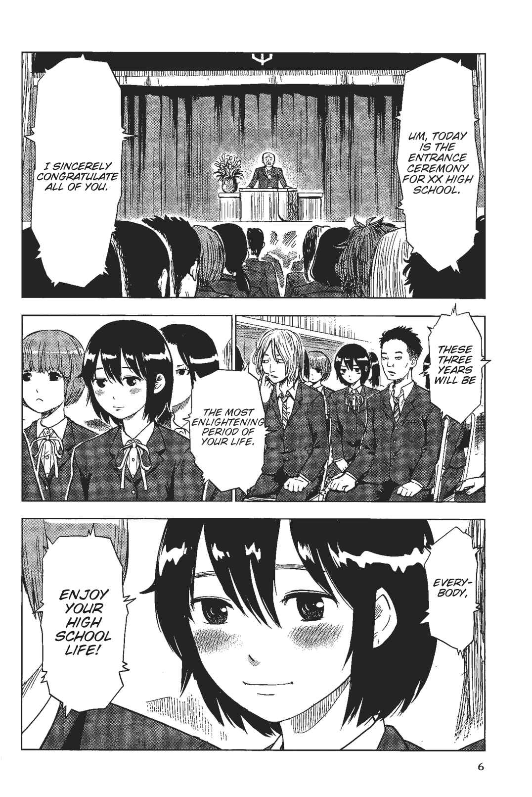 Shino-chan Can't Say Her Name Chapter 1 - Page 7