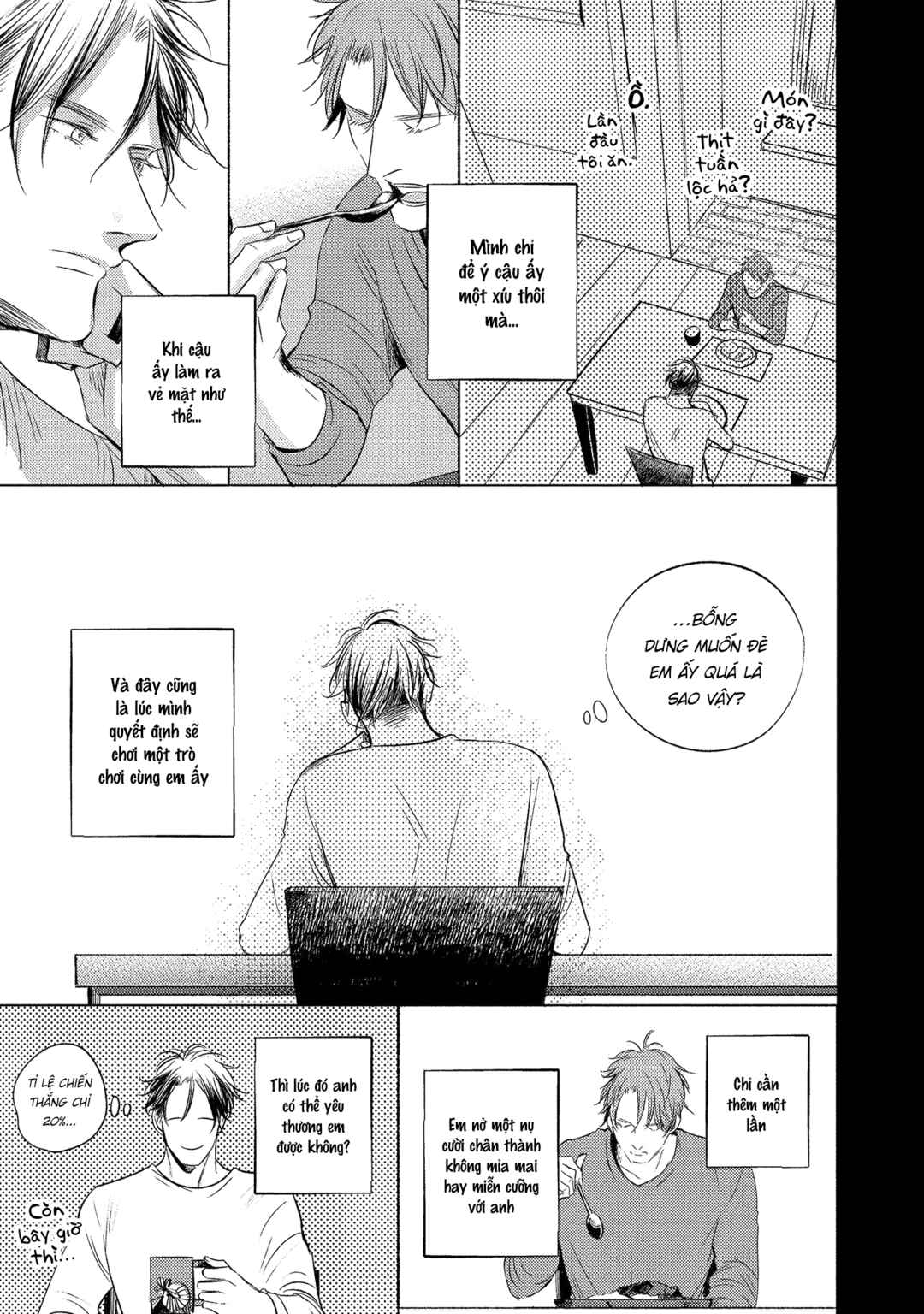Apartment Yonkaidate Chapter 4 - Page 11