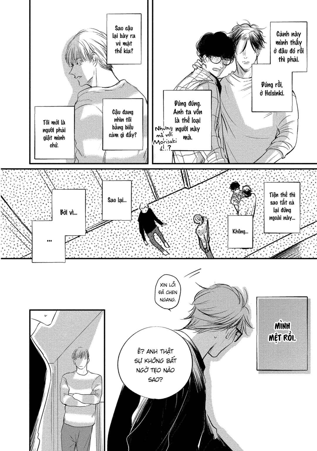 Apartment Yonkaidate Chapter 4 - Page 20