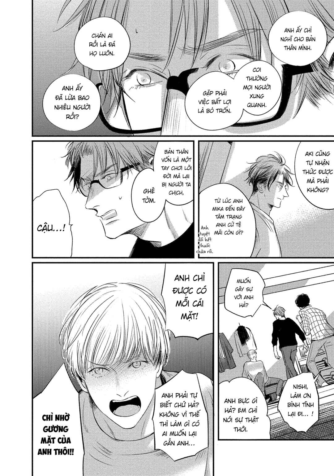 Apartment Yonkaidate Chapter 4 - Page 22
