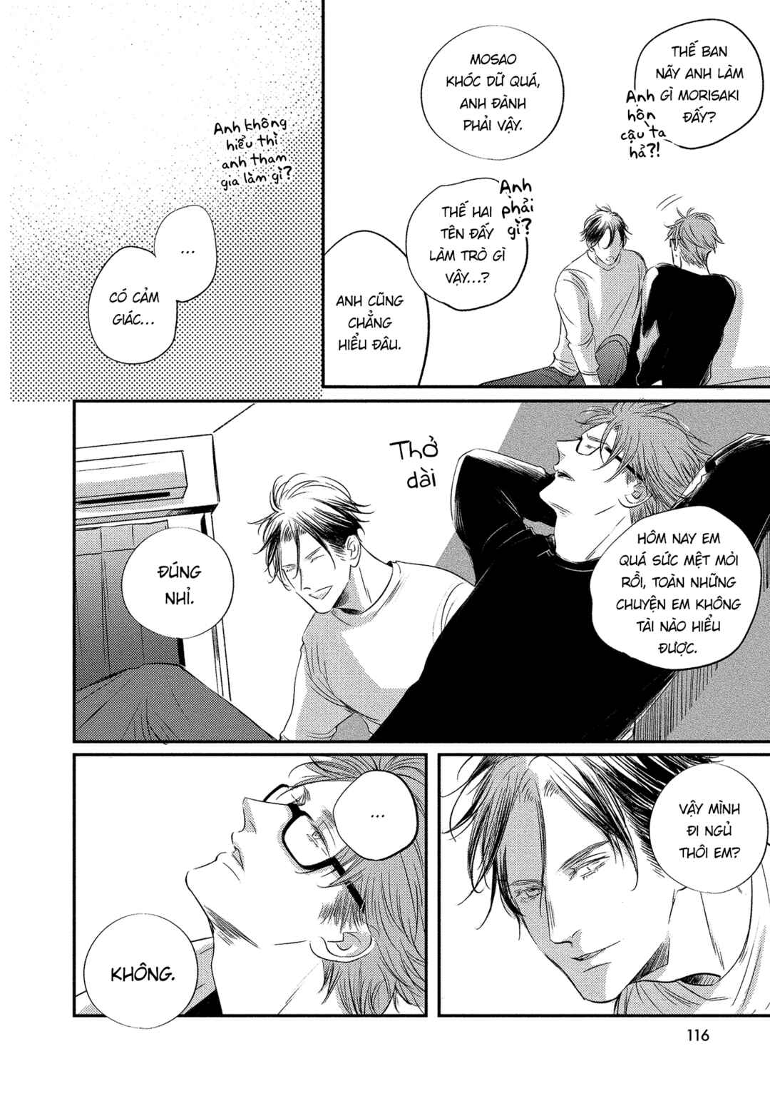 Apartment Yonkaidate Chapter 4 - Page 32