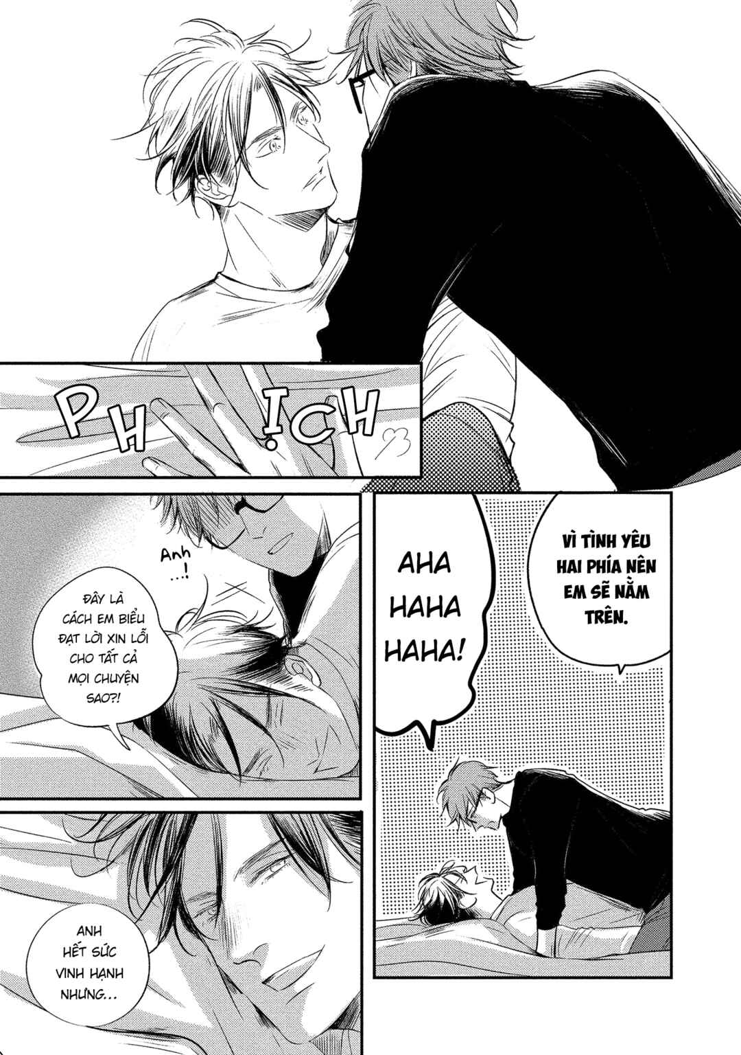 Apartment Yonkaidate Chapter 4 - Page 33