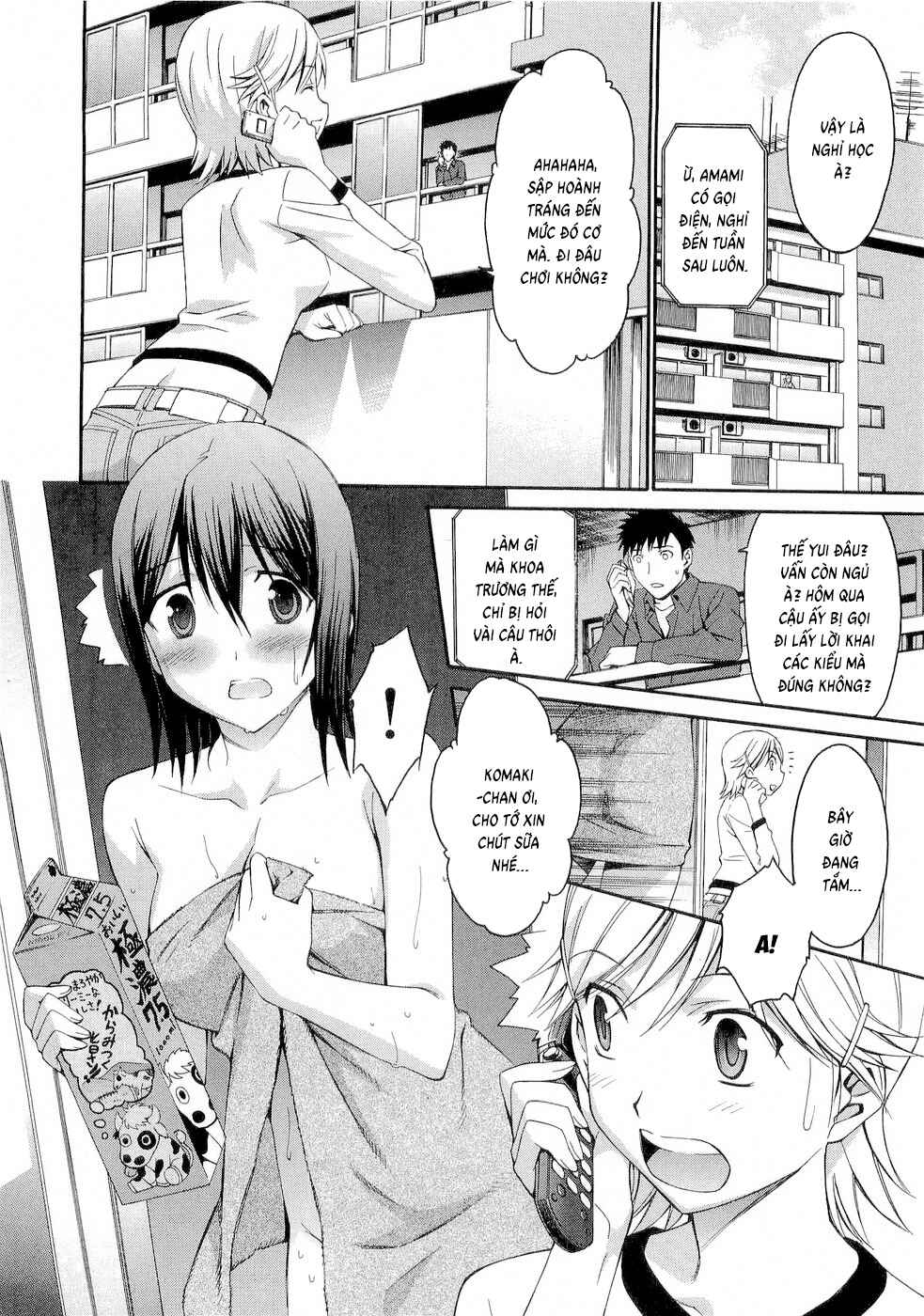 World Embryo Chapter 27 - Page 8