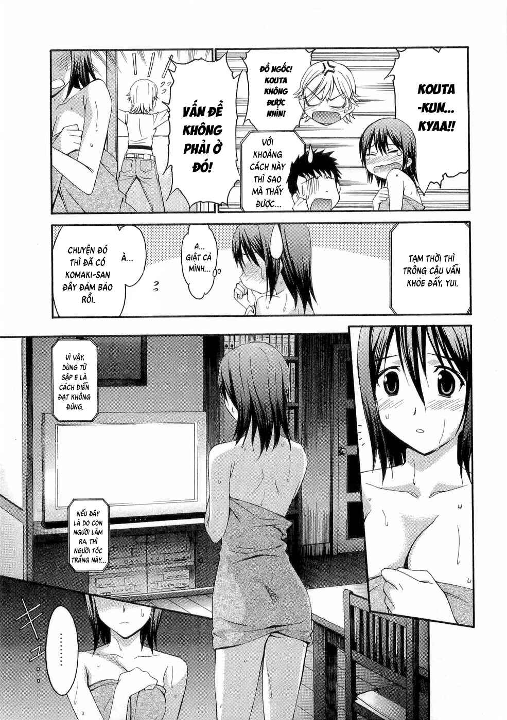 World Embryo Chapter 27 - Page 9