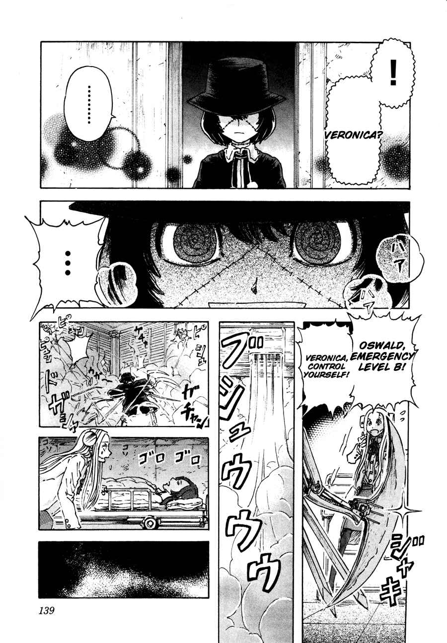 Franken Fran Chapter 36 - Page 17