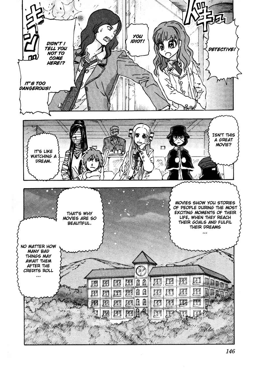Franken Fran Chapter 36 - Page 23