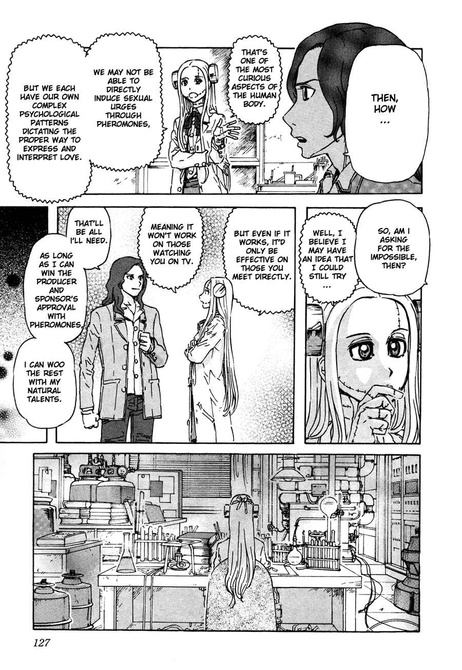 Franken Fran Chapter 36 - Page 5