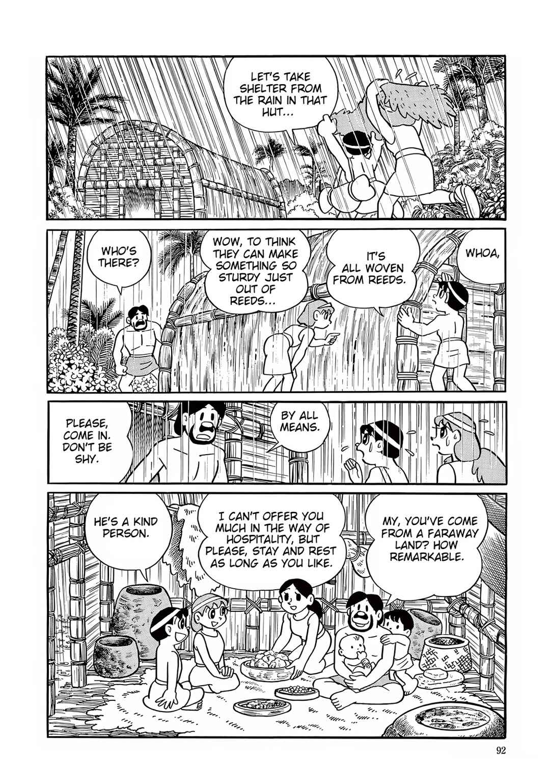 T・P Bon Chapter 27 - Page 16