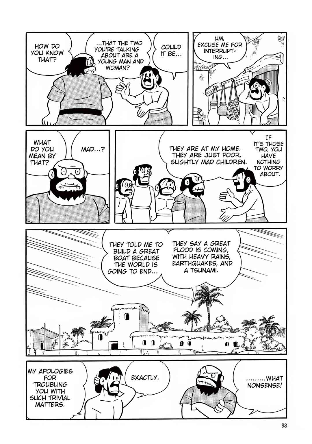 T・P Bon Chapter 27 - Page 22